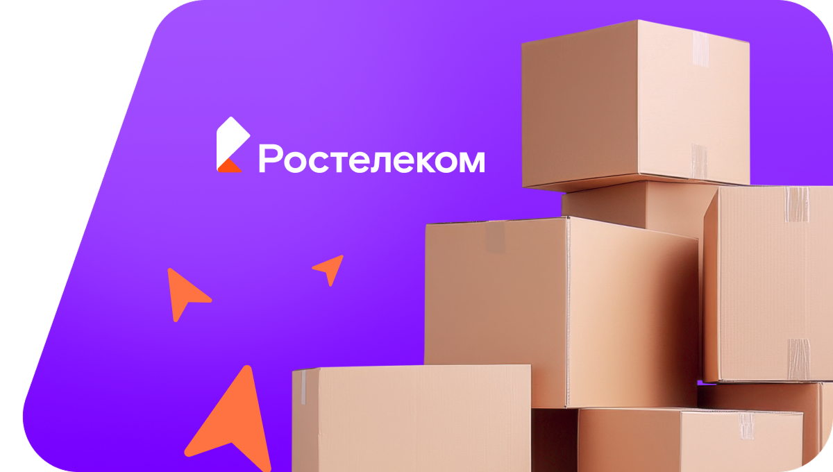 Переезд в новую квартирув&nbsp;село Удмуртские Ташлы (Республика Татарстан)